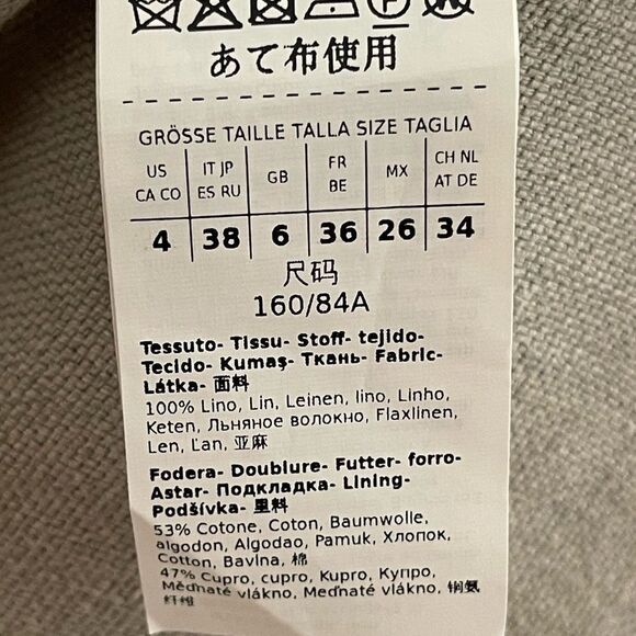 MaxMara Linen Blazer - Picture 6 of 6